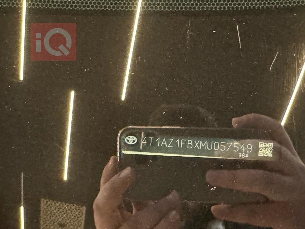 تويوتا أفالون